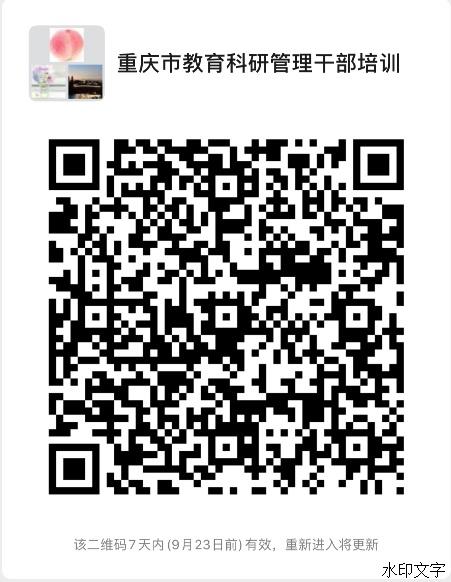 3749d24253b54669912e928c97011e0d.jpg 3749d24253b54669912e928c97011e0d.jpg