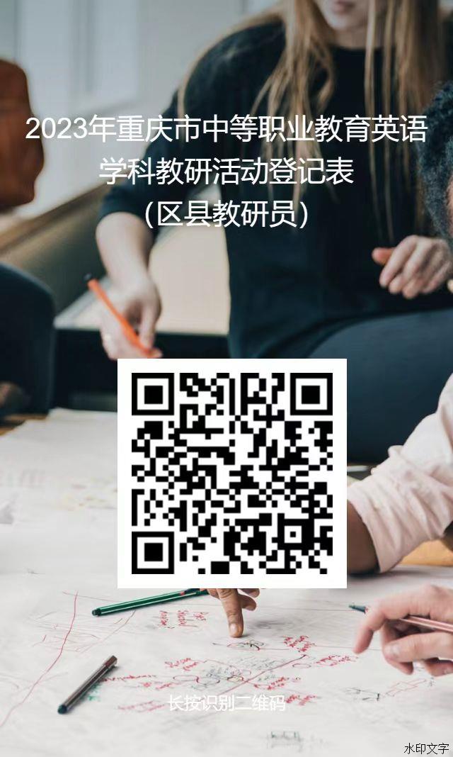 60f4afca5955459589a2d5f15b7de683.jpg 60f4afca5955459589a2d5f15b7de683.jpg