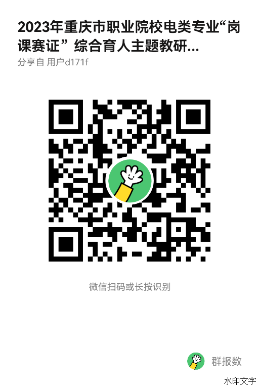 9acc731d2eb7427f8224476e11ed7553.png 9acc731d2eb7427f8224476e11ed7553.png