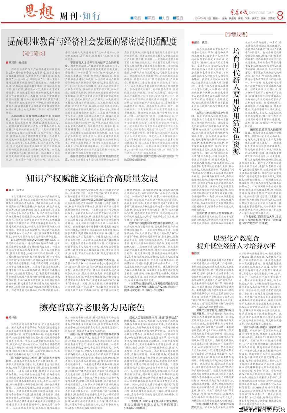 779da0da31b8486c814dac3e6ae8bf13.jpg 779da0da31b8486c814dac3e6ae8bf13.jpg