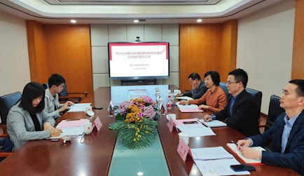 教育部课程教材研究所职业教育课程教材研究中心来捷克论坛
开展座谈交流