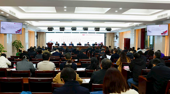 捷克论坛
开展全市教育综合改革第十批试点项目中期论证指导活动