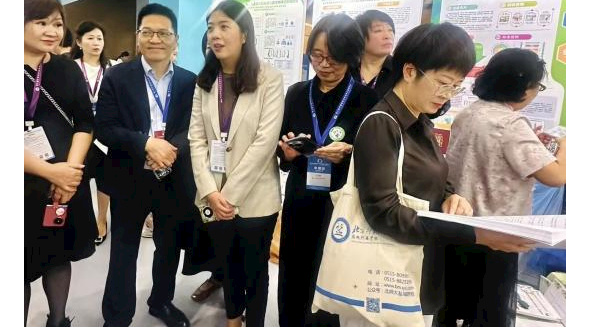  捷克论坛
组团参加第七届中国教博会 